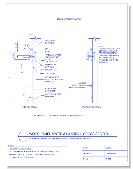 Wood Panel System Handrail Cross Section - Wood Panel & Non-Panel Handrail Systems w/ De-Mountable Kick Plate