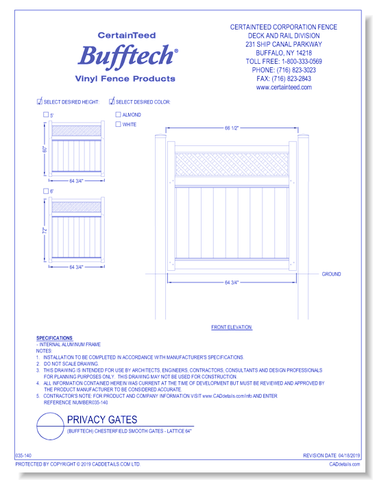 Bufftech: Chesterfield Smooth Gates (Lattice 64")