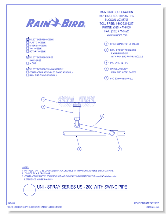 UNI-Spray Series US-200 with Swing Pipe