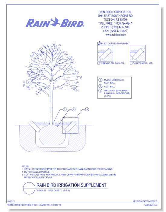 Rain Bird Irrigation Supplement - IS Series IS-QT or IS-TG