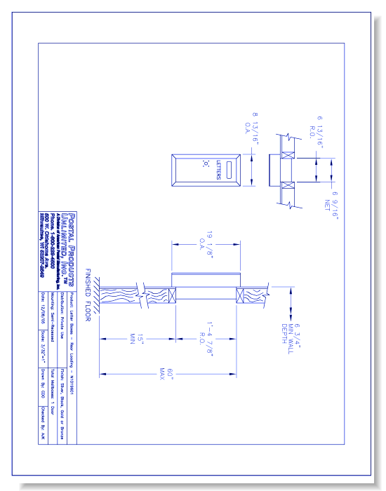 Private Use Letter Boxes Rear Loading (N1019601) - 1 Door Unit