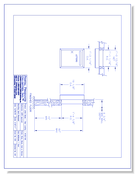 USPS Approved Letter Boxes Rear Loading (N1021169) - 1 Door Unit