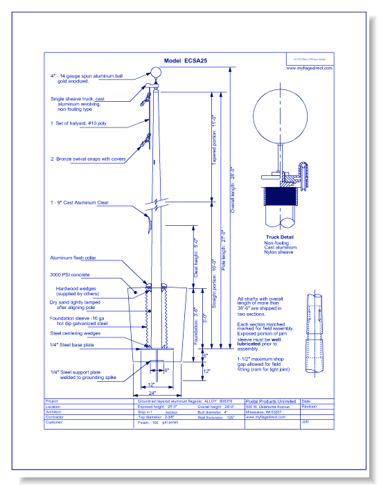 ECSA-25 Satin Aluminum Flagpole with Standard Accessories (320338) - 25' High