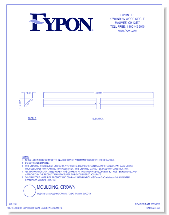 MLD582-12: Moulding Crown 7-7/8x7-7/8x144 Smooth