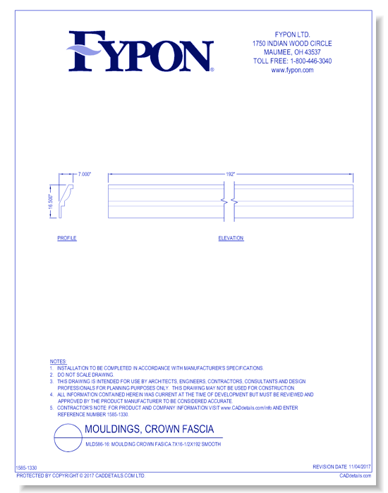 MLD586-16: Moulding Crown Fasica 7X16-1/2X192 Smooth