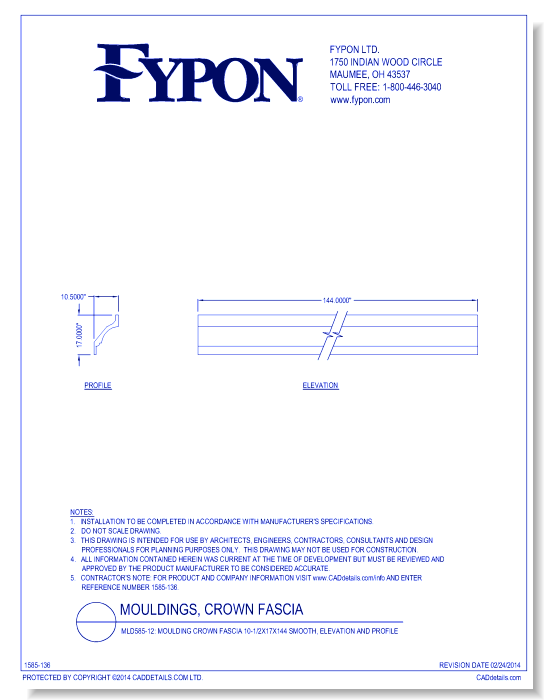 MLD585-12: Moulding Crown Fascia 10-1/2x17x144 Smooth, Profile