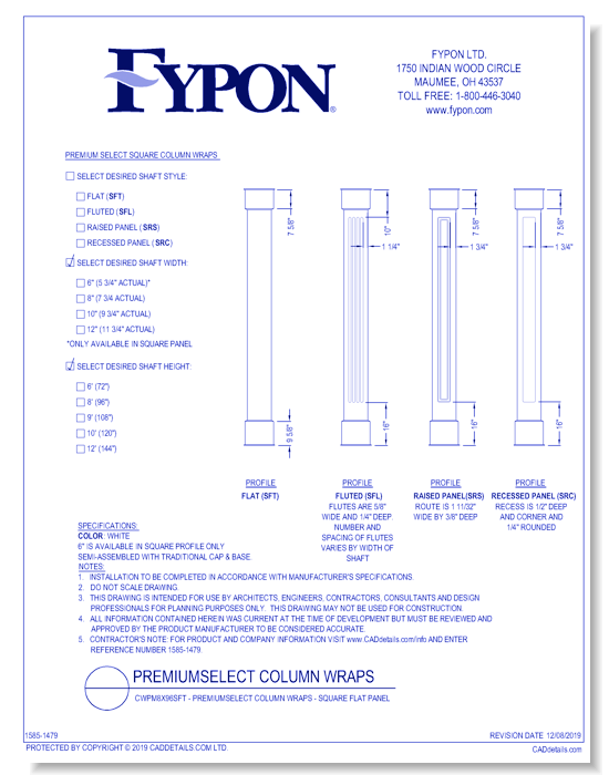 CWPM8X96SFT: PremiumSelect Column Wraps - Square Flat Panel