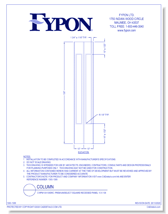 CWPM10X108SRC: PremiumSelect Square Recessed Panel 10 x 108
