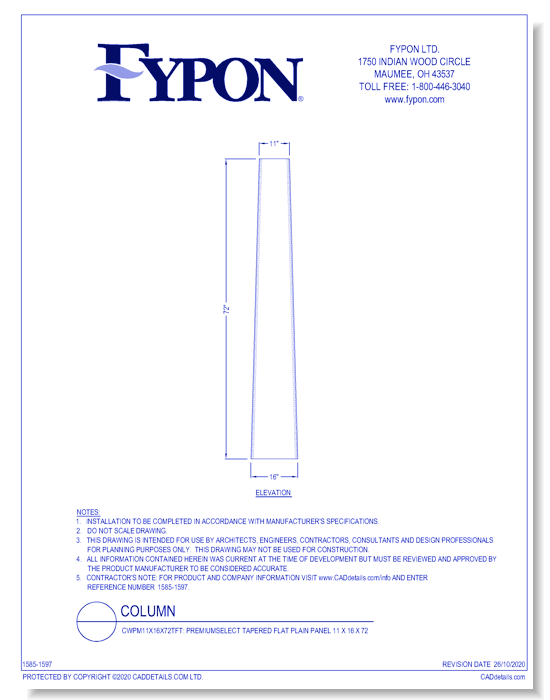 CWPM11X16X72TFT: PremiumSelect Tapered Flat Plain Panel 11 x 16 x 72