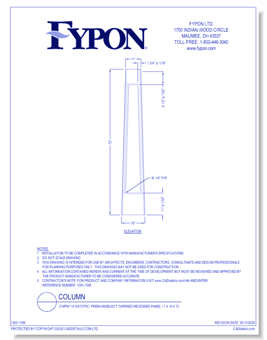 CWPM11X16X72TRC: PremiumSelect Tapered Recessed Panel 11 x 16 x 72