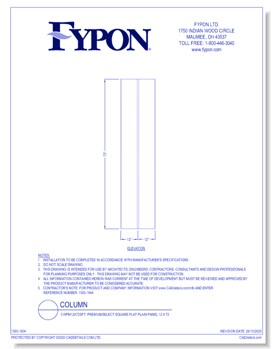 CWPM12X72SFT: PremiumSelect Square Flat Plain Panel 12 x 72