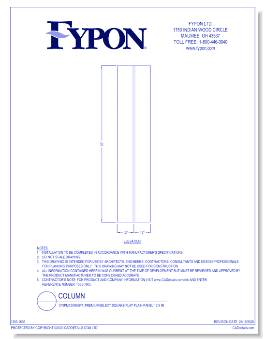 CWPM12X96SFT: PremiumSelect Square Flat Plain Panel 12 x 96