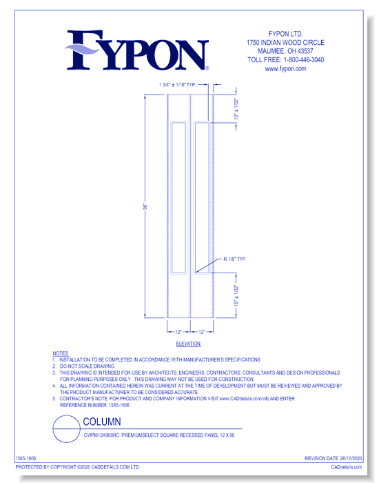 CWPM12X96SRC: PremiumSelect Square Recessed Panel 12 x 96