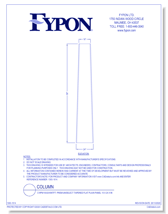 CWPM16X24X96TFT: PremiumSelect Tapered Flat Plain Panel 16 x 24 x 96