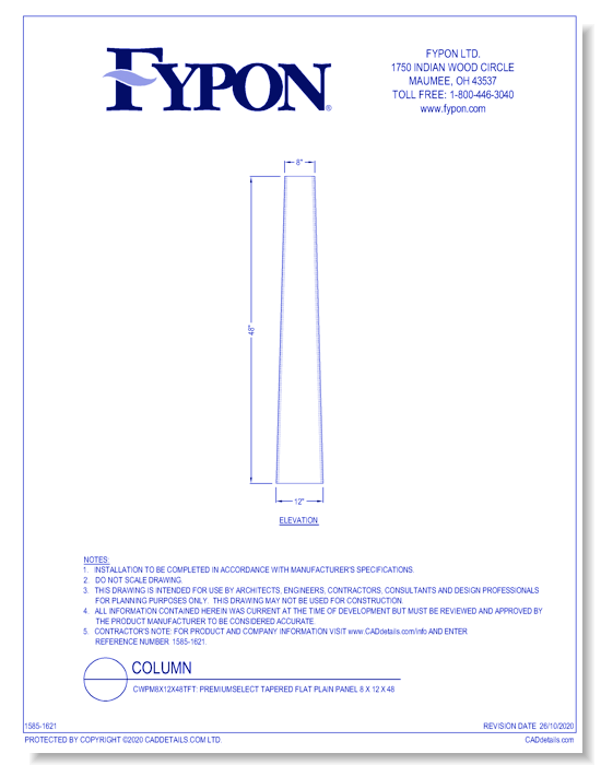 CWPM8X12X48TFT: PremiumSelect Tapered Flat Plain Panel 8 x 12 x 48