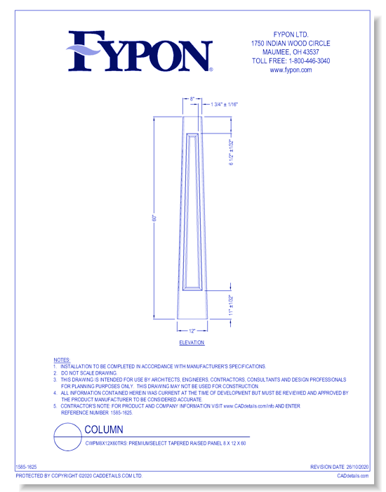 CWPM8X12X60TRS: PremiumSelect Tapered Raised Panel 8 x 12 x 60