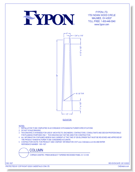 CWPM8X12X66TRC: PremiumSelect Tapered Recessed Panel 8 x 12 x 66
