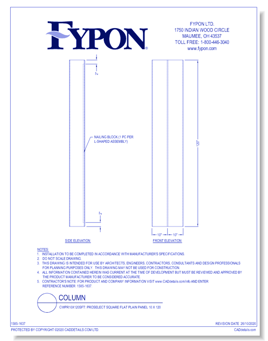 CWPR10X120SFT: ProSelect Square Flat Plain Panel 10 x 120