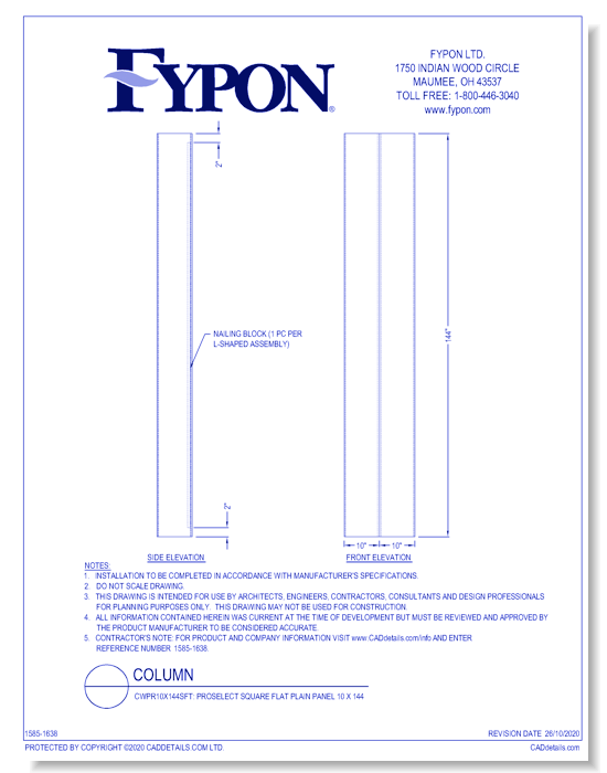 CWPR10X144SFT: ProSelect Square Flat Plain Panel 10 x 144
