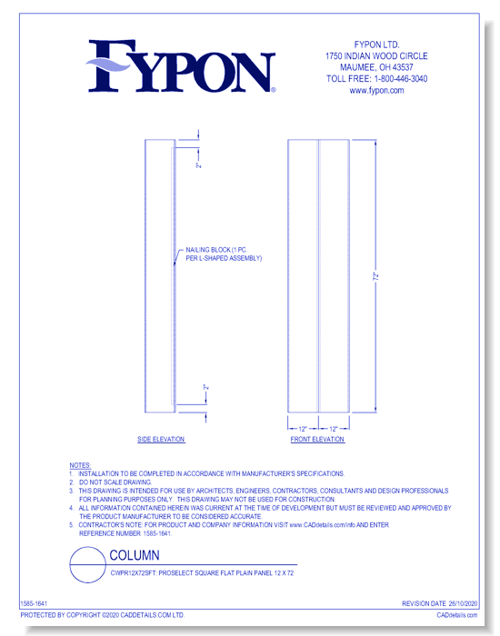 CWPR12X72SFT: ProSelect Square Flat Plain Panel 12 x 72
