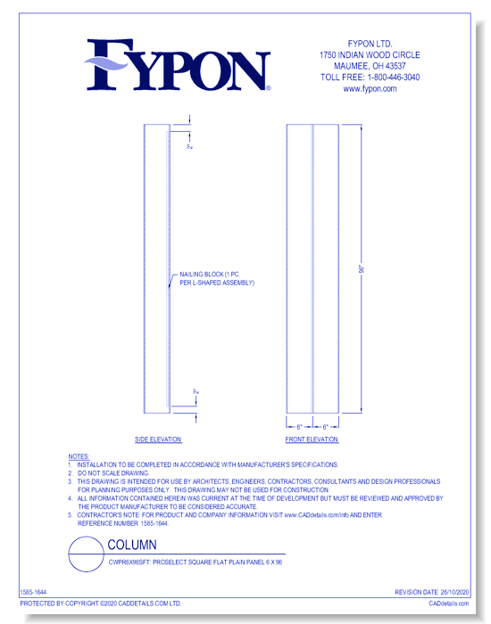 CWPR6X96SFT: ProSelect Square Flat Plain Panel 6 x 96