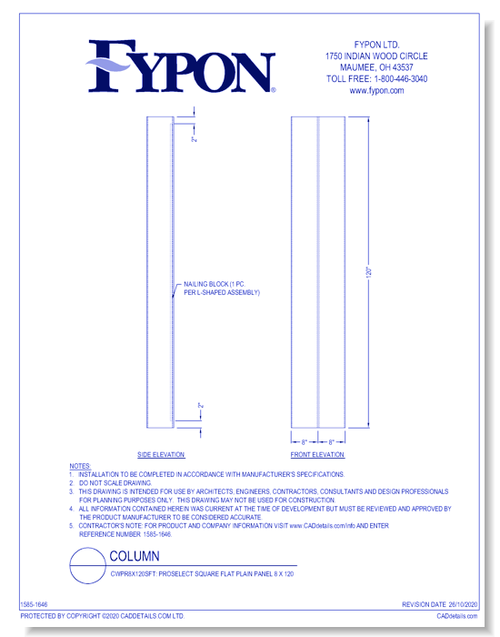 CWPR8X120SFT: ProSelect Square Flat Plain Panel 8 x 120