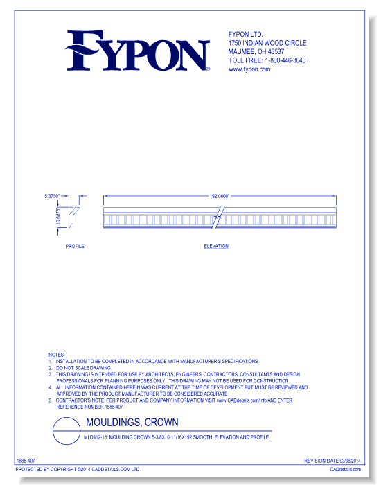 MLD412-16: Moulding Crown 5-3/8x10-11/16x192 Smooth, Elevation
