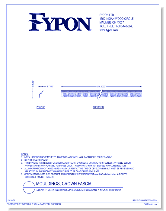 MLD732-12: Moulding Crown Fascia 4-3/4x7-1/4x144 Smooth, Elevation