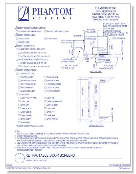 Retractable Door Screens: Magnet Latch - Detailed