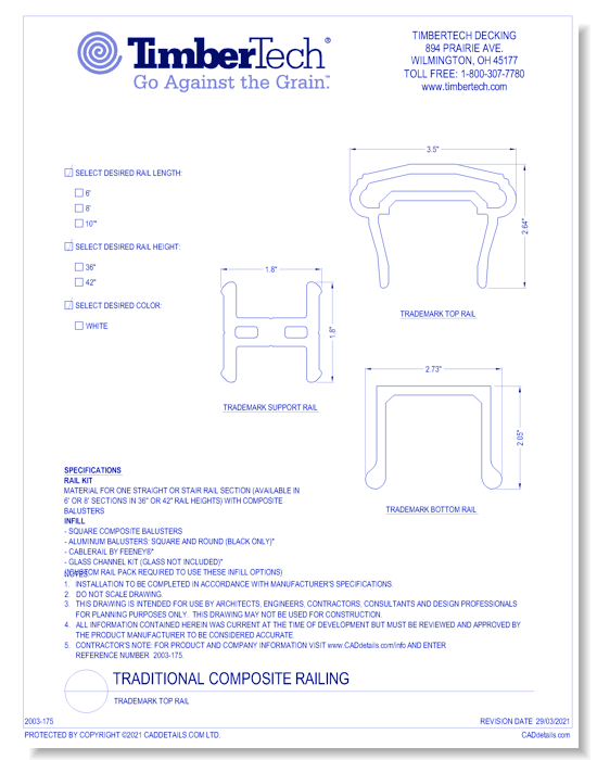 Trademark Top Rail