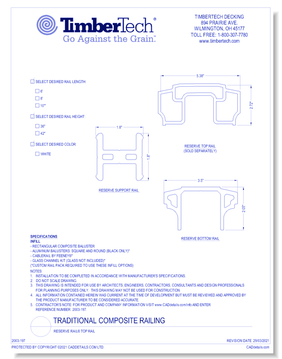Reserve Rail Top Rail