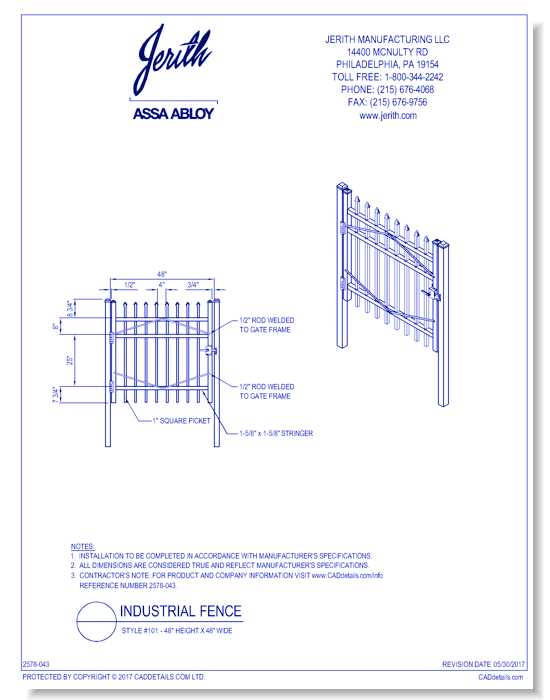 Industrial Gate Style 101 - 48 In. H x 48 In. W