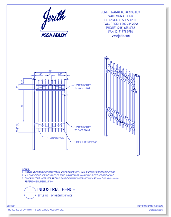 Industrial Gate Style 101 - 96 In. H x 48 In. W