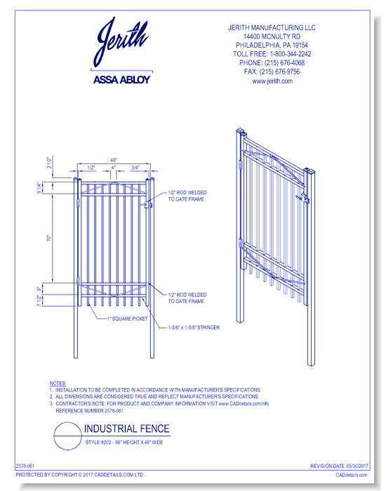 Industrial Gate Style 202 - 96 In. H x 48 In. W