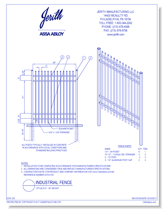 Industrial Fence Style 101 - 84 In. height