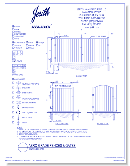 Sentry Aero Gate