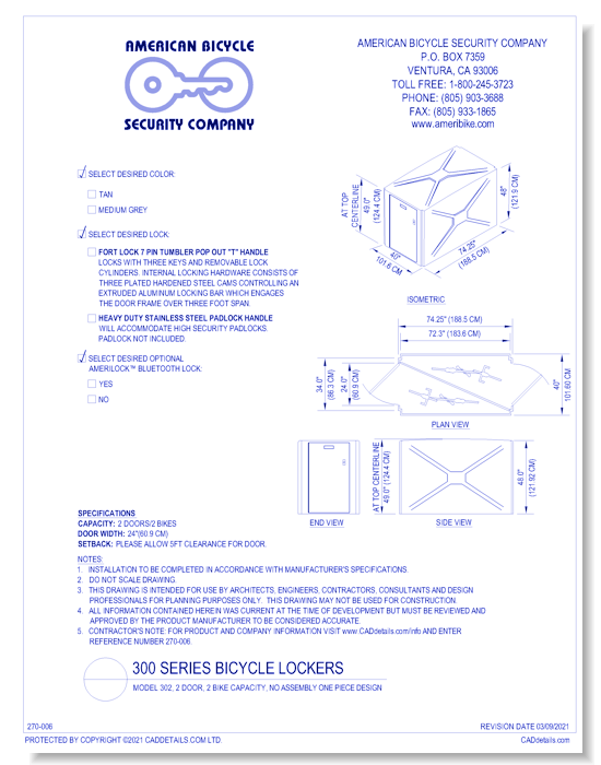 Bike-Shell™ Model 302 (2 Door, 2 Bike Capacity Rectangular Unit)