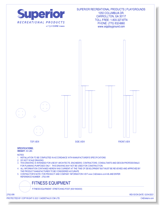 Fitness Equipment: Stretching Post (60019404XX)