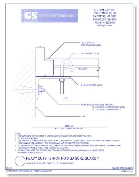 Standard-Duty Wire Mesh Partition - Single Height Panel Connection