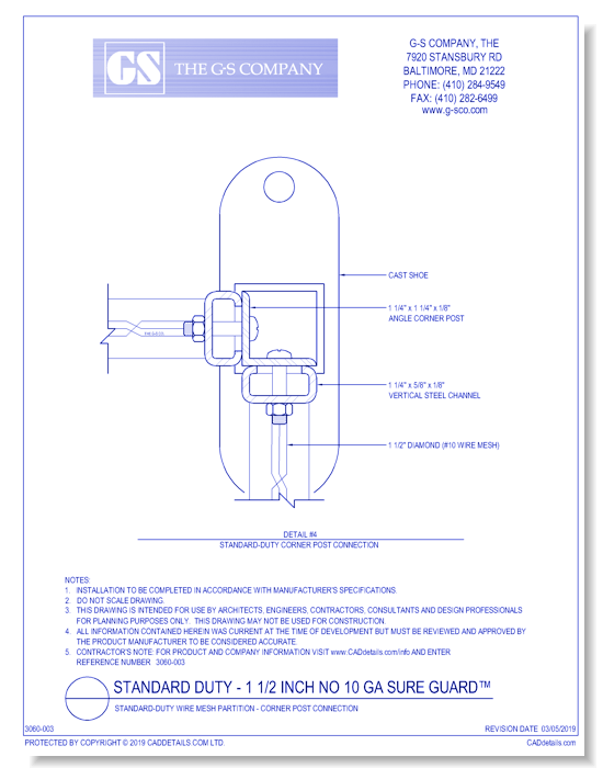 Standard-Duty Wire Mesh Partition - Corner Post Connection