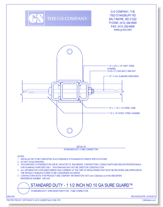 Standard-Duty Wire Mesh Partition - Tube Connection