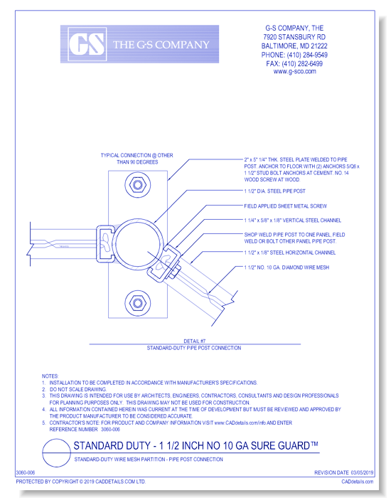 Standard-Duty Wire Mesh Partition - Pipe Post Connection