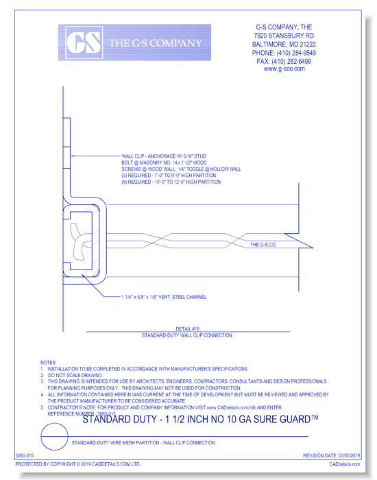 Standard-Duty Wire Mesh Partition - Wall Clip Connection