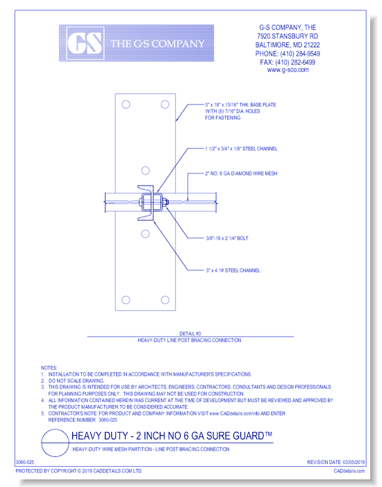 Heavy-Duty Wire Mesh Partition - Line Post Bracing Connection