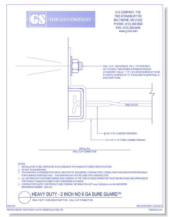 Heavy-Duty Wire Mesh Partition - Wall Clip Connection
