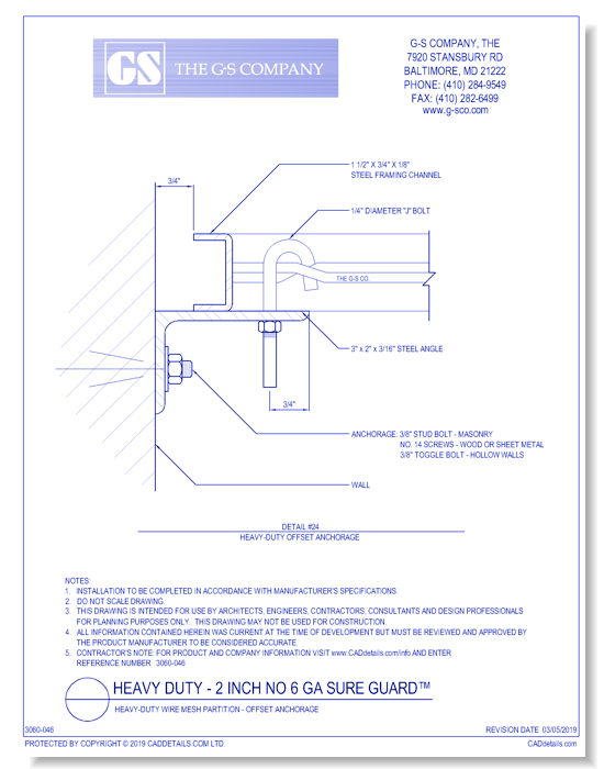Heavy-Duty Wire Mesh Partition - Offset Anchorage