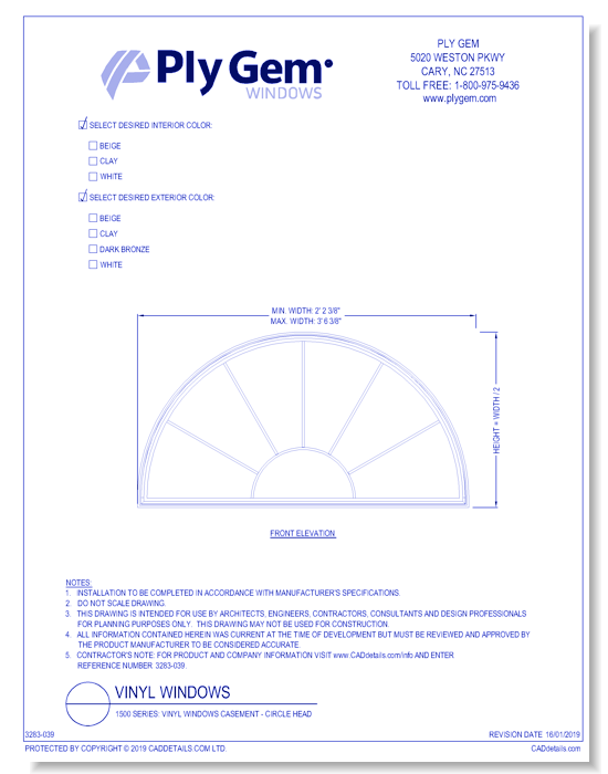 1500 Series: Vinyl Windows Casement - Circle Head