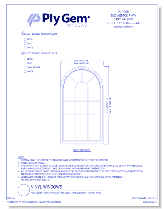 1500 Series: Vinyl Windows Casement - Extended Half Round - Fixed