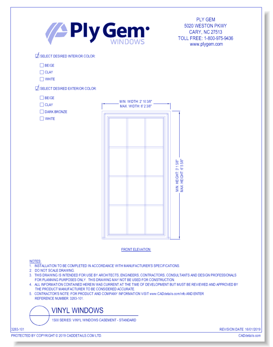 1500 Series: Vinyl Windows Casement - Standard