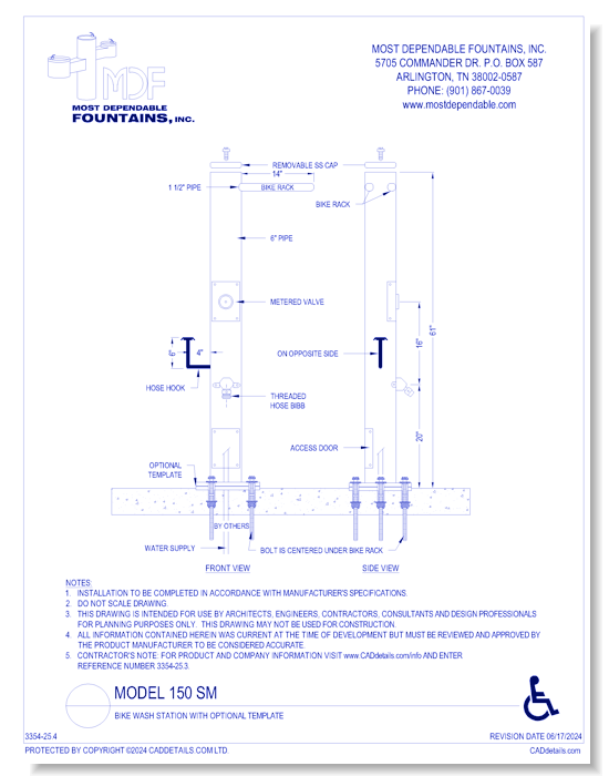 ** 150 SM** Bike Wash Station with Optional Template